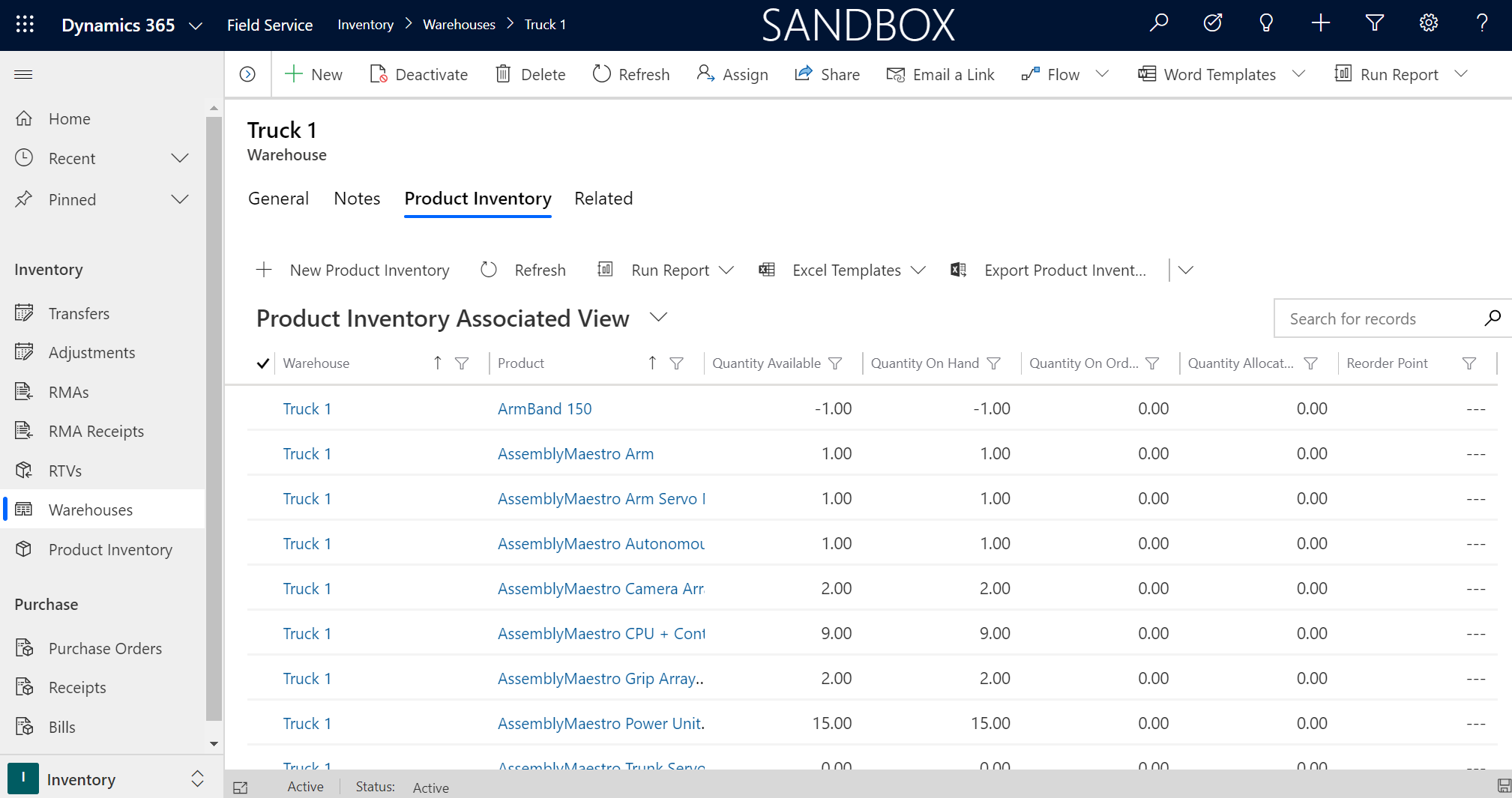 Screenshot of product inventory.